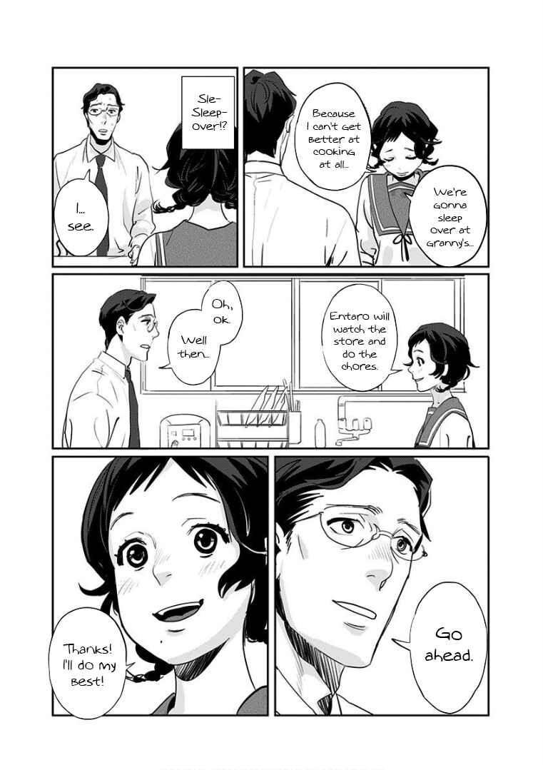 Page 3 Chapter 5 Yukari-chan