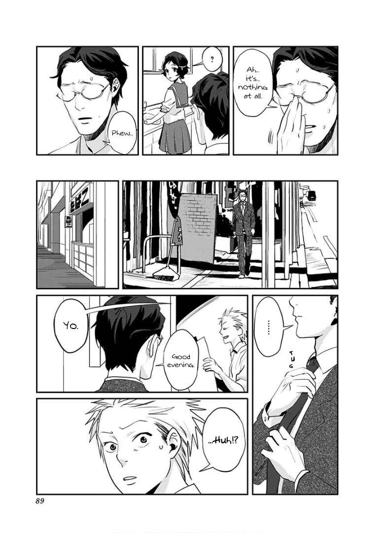 Page 5 Chapter 5 Yukari-chan