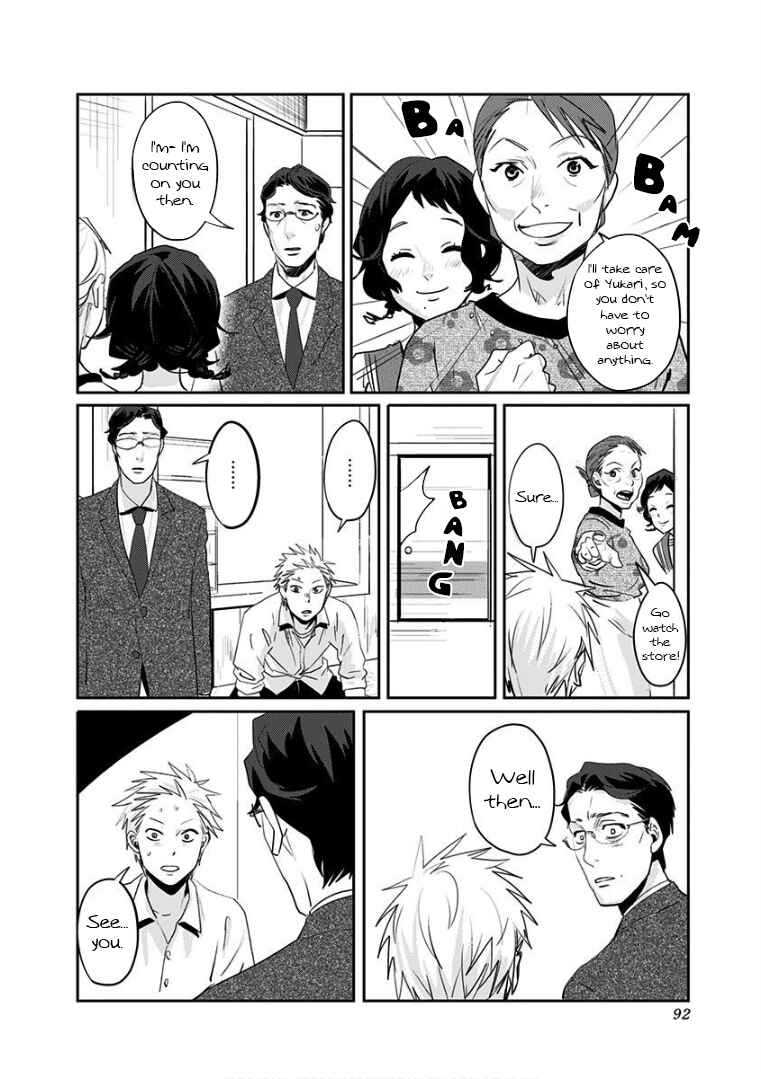 Page 8 Chapter 5 Yukari-chan