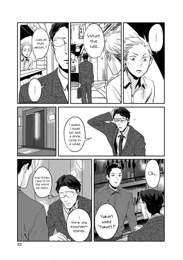 Page 9 Chapter 5 Yukari-chan