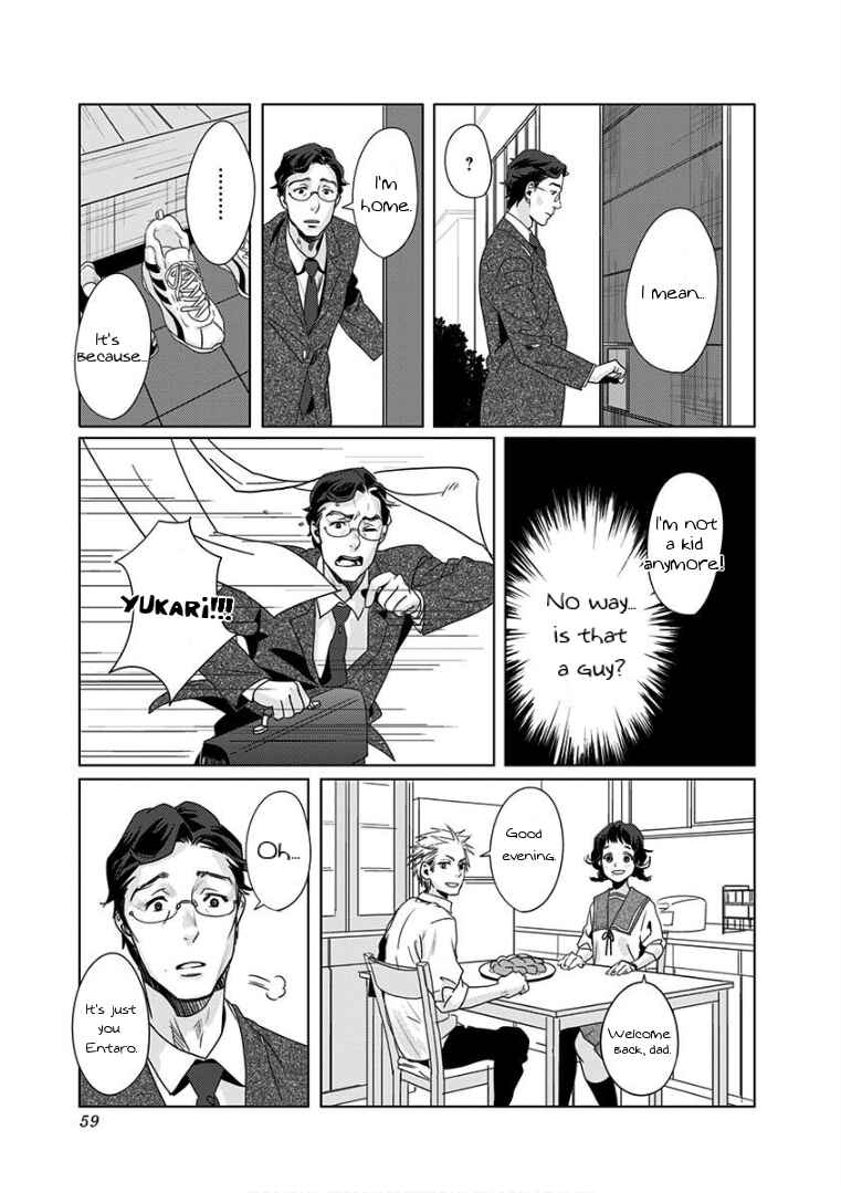 Page 15 Chapter 3 Yukari-chan