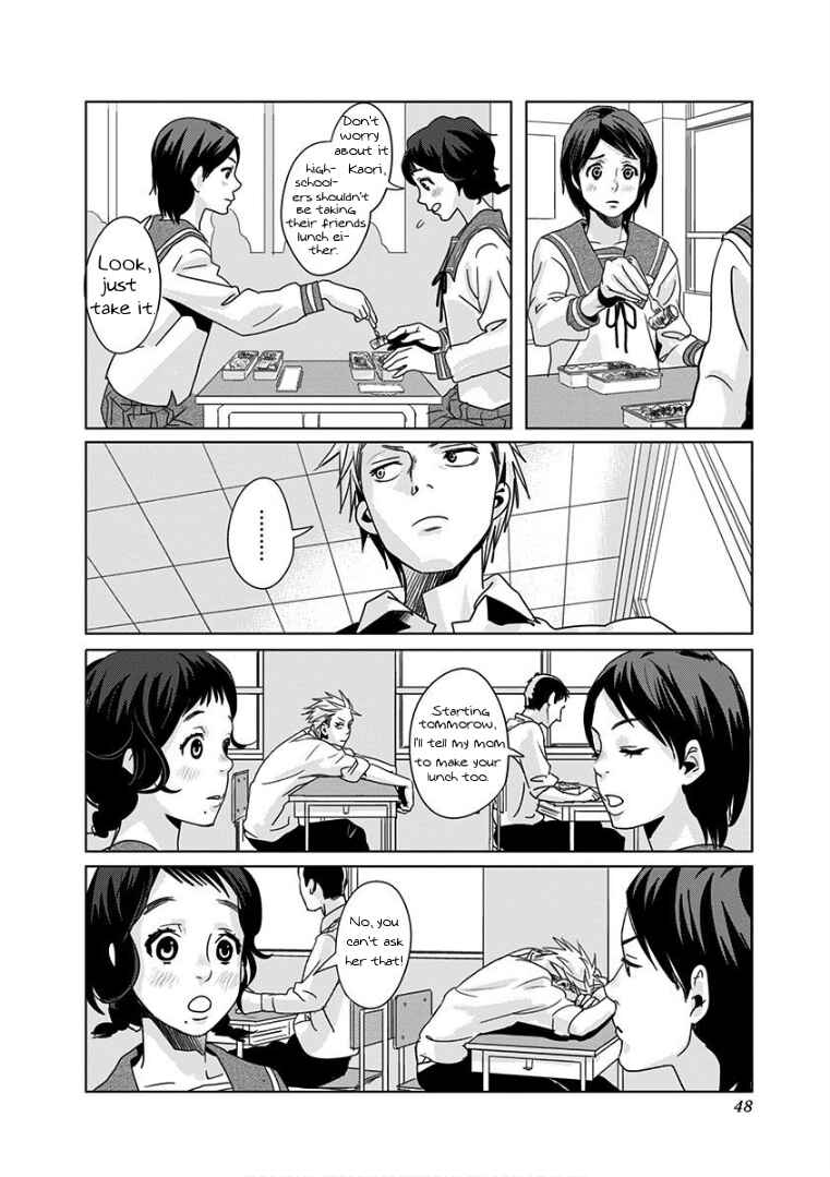Page 4 Chapter 3 Yukari-chan