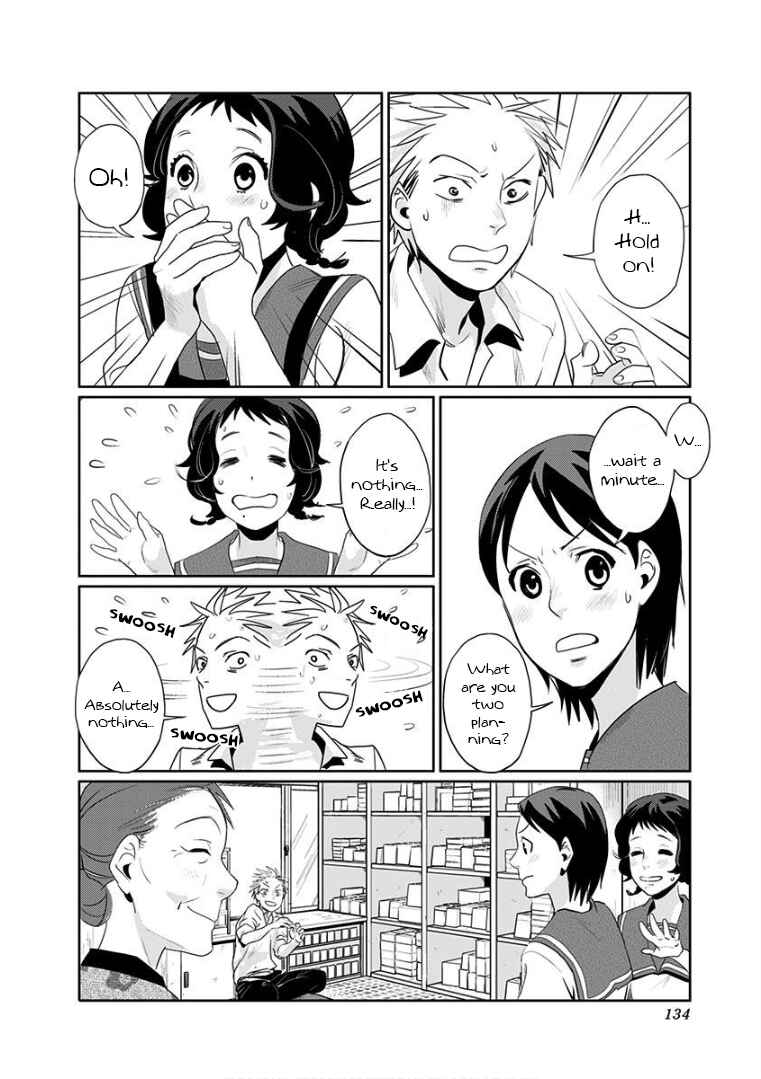 Page 10 Chapter 7 Yukari-chan