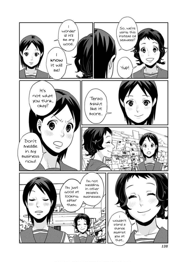 Page 14 Chapter 7 Yukari-chan
