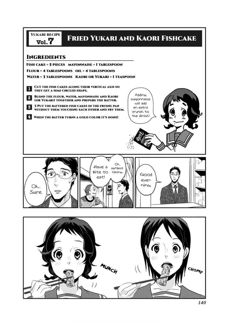 Page 16 Chapter 7 Yukari-chan