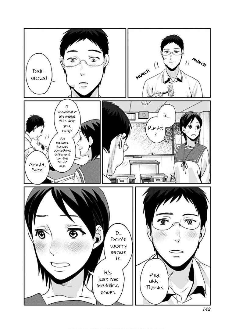 Page 18 Chapter 7 Yukari-chan