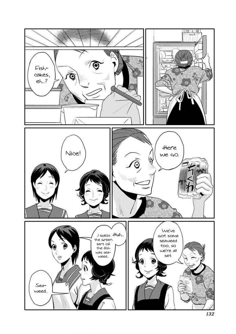 Page 8 Chapter 7 Yukari-chan