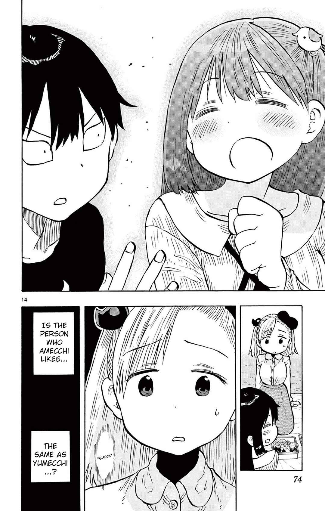 Page 14 Chapter 91 Ponkotsu-chan Kenshouchuu