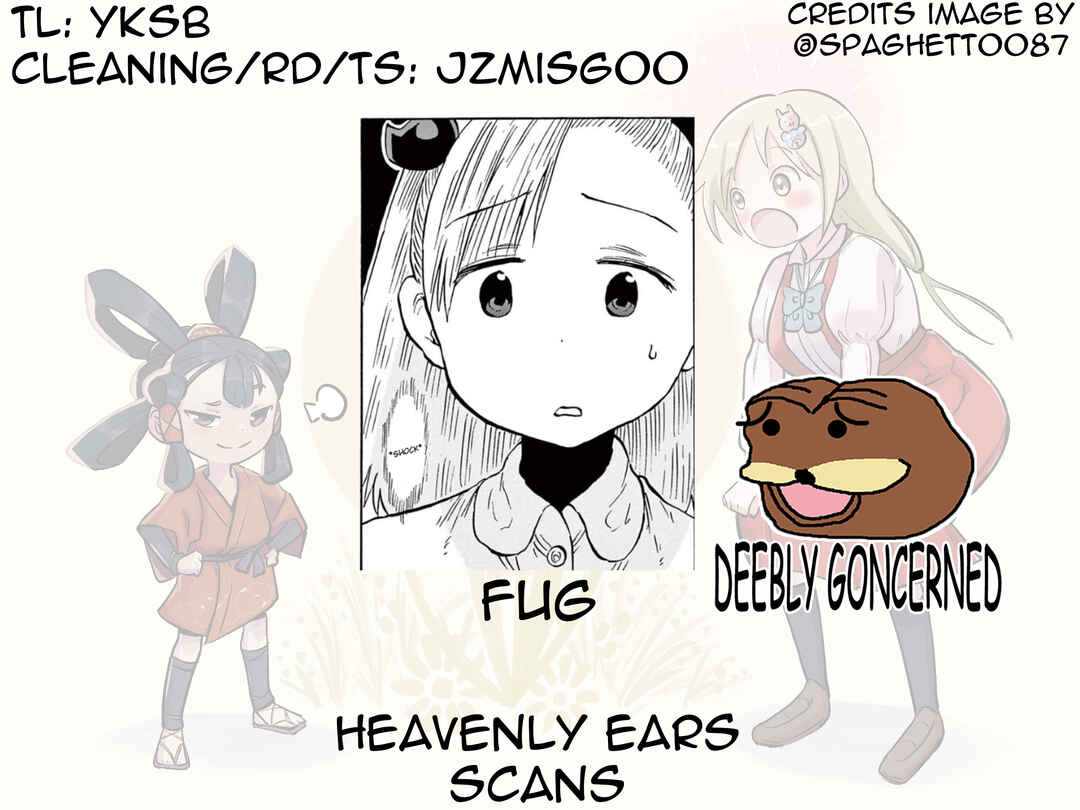 Page 15 Chapter 91 Ponkotsu-chan Kenshouchuu