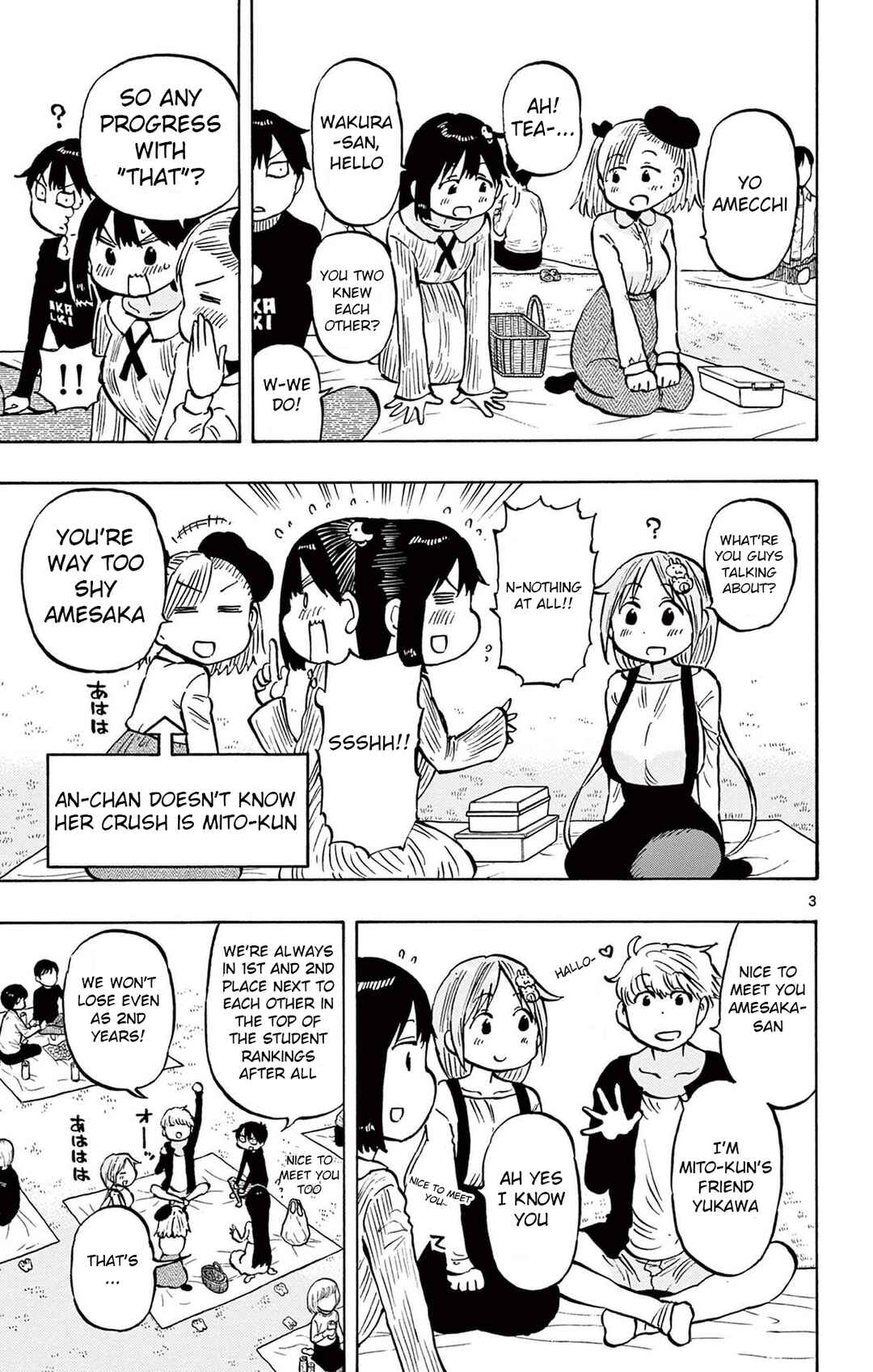 Page 3 Chapter 91 Ponkotsu-chan Kenshouchuu