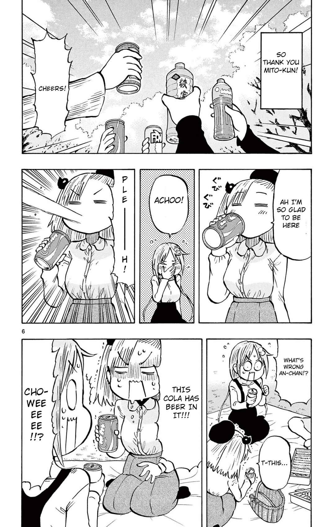 Page 6 Chapter 91 Ponkotsu-chan Kenshouchuu