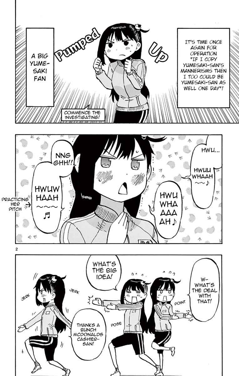 Page 2 Chapter 47 Ponkotsu-chan Kenshouchuu