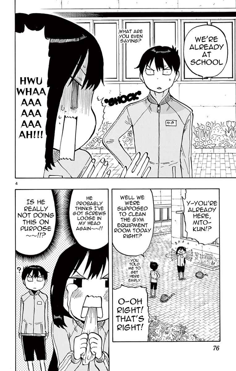 Page 4 Chapter 47 Ponkotsu-chan Kenshouchuu