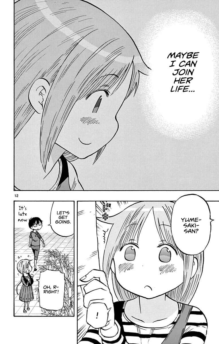 Page 12 Chapter 15 Ponkotsu-chan Kenshouchuu
