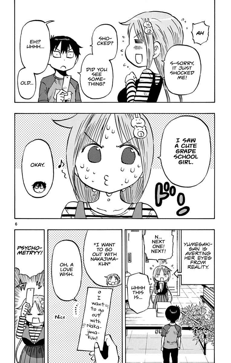 Page 6 Chapter 15 Ponkotsu-chan Kenshouchuu