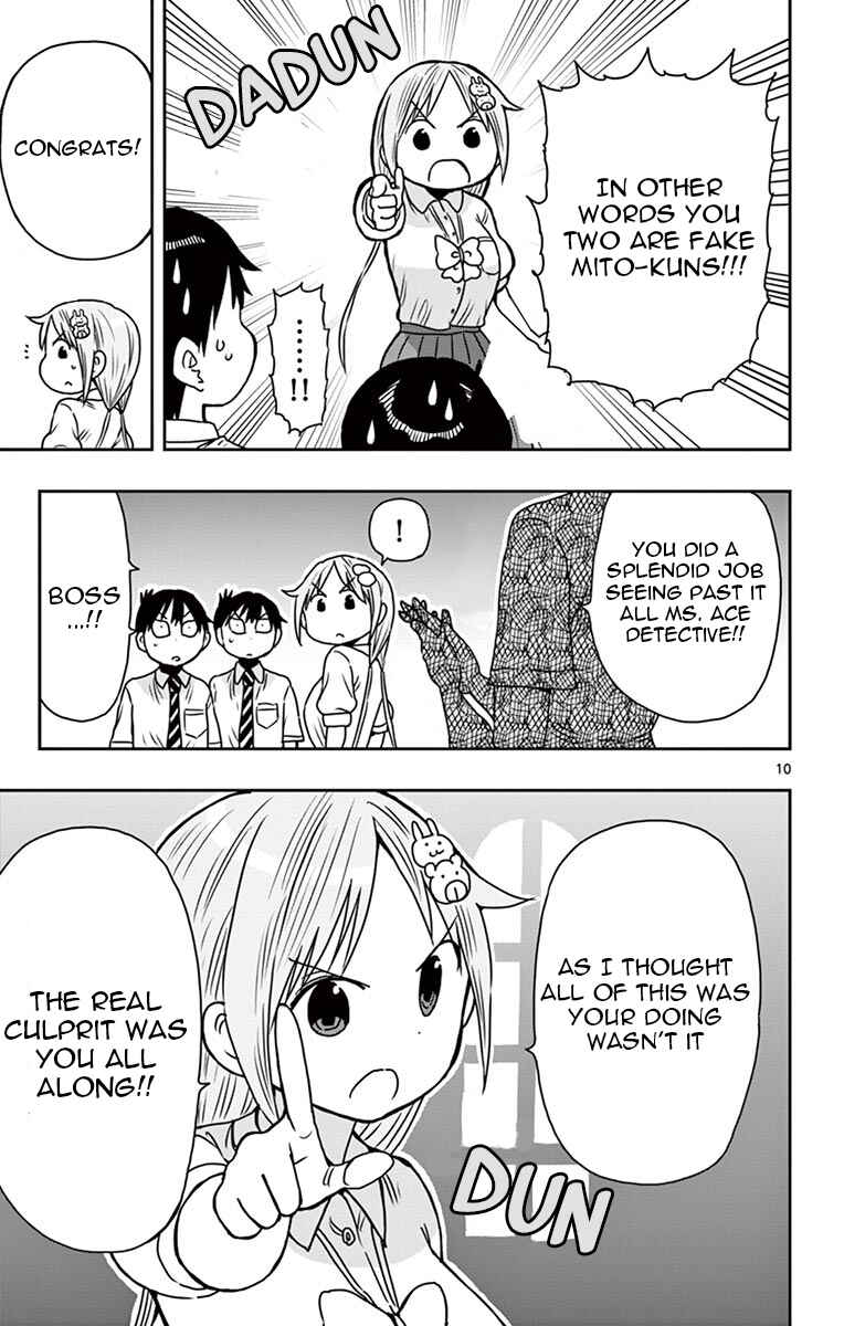 Page 10 Chapter 53.5 Ponkotsu-chan Kenshouchuu