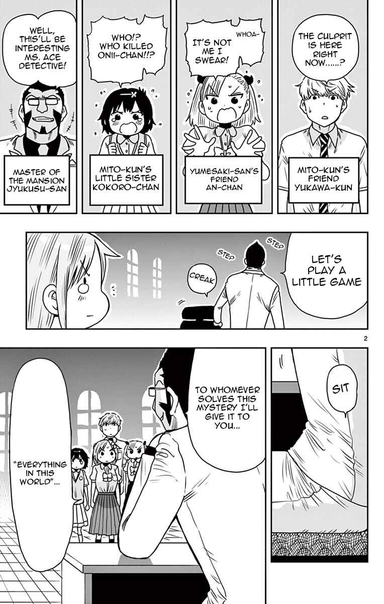 Page 2 Chapter 53.5 Ponkotsu-chan Kenshouchuu