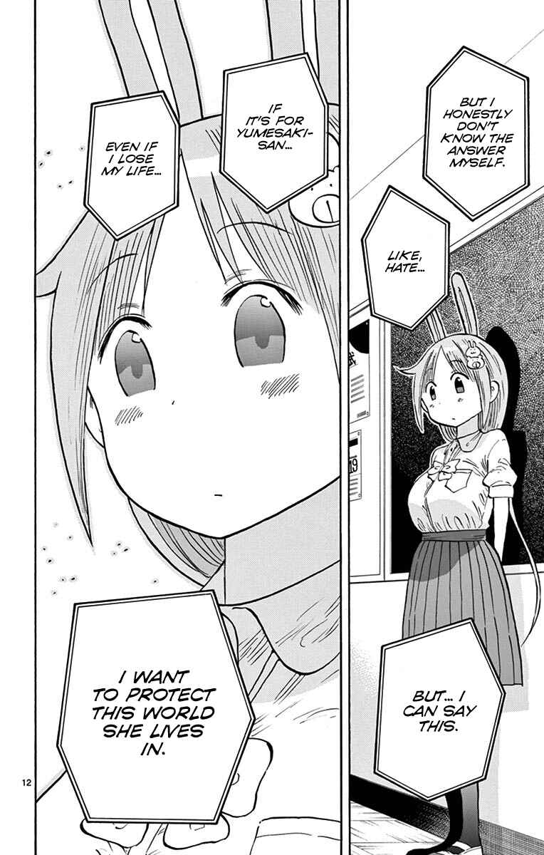Page 12 Chapter 19 Ponkotsu-chan Kenshouchuu
