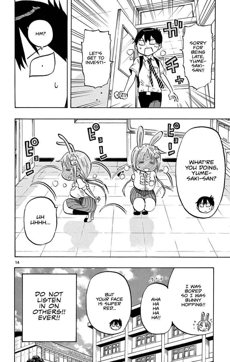 Page 14 Chapter 19 Ponkotsu-chan Kenshouchuu