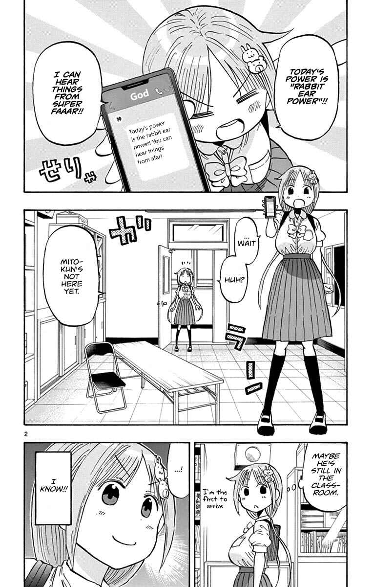 Page 2 Chapter 19 Ponkotsu-chan Kenshouchuu