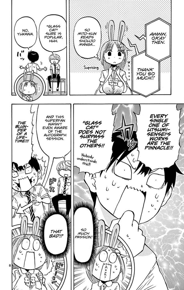 Page 8 Chapter 19 Ponkotsu-chan Kenshouchuu