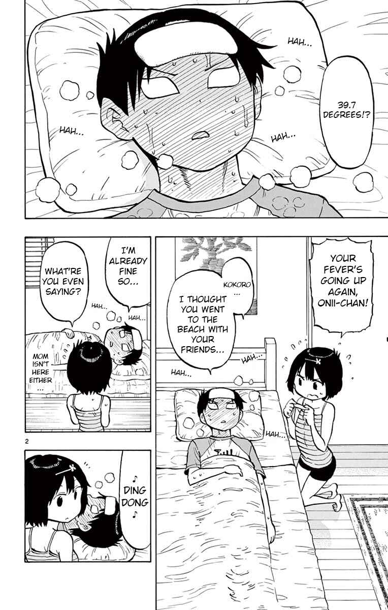 Page 2 Chapter 38 Ponkotsu-chan Kenshouchuu
