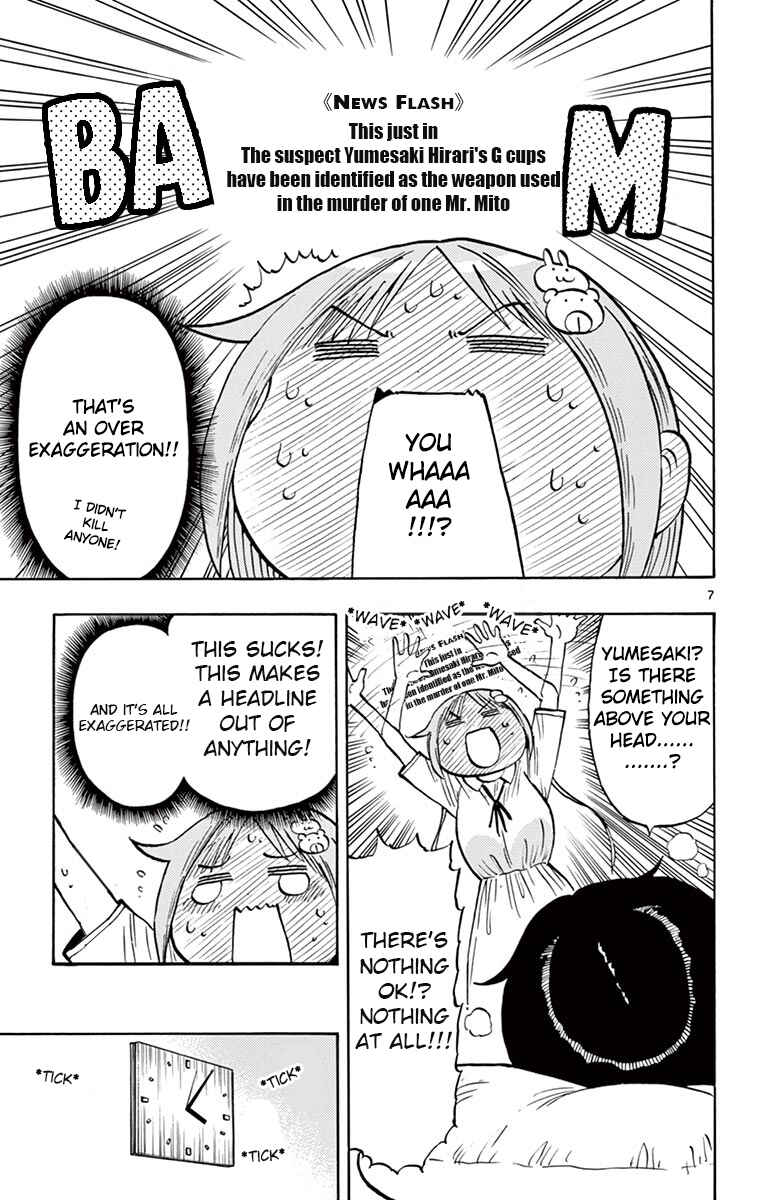 Page 7 Chapter 38 Ponkotsu-chan Kenshouchuu