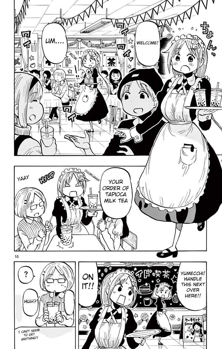 Page 10 Chapter 70 Ponkotsu-chan Kenshouchuu