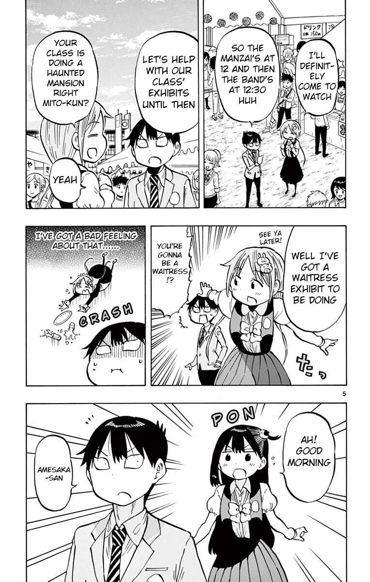 Page 5 Chapter 70 Ponkotsu-chan Kenshouchuu