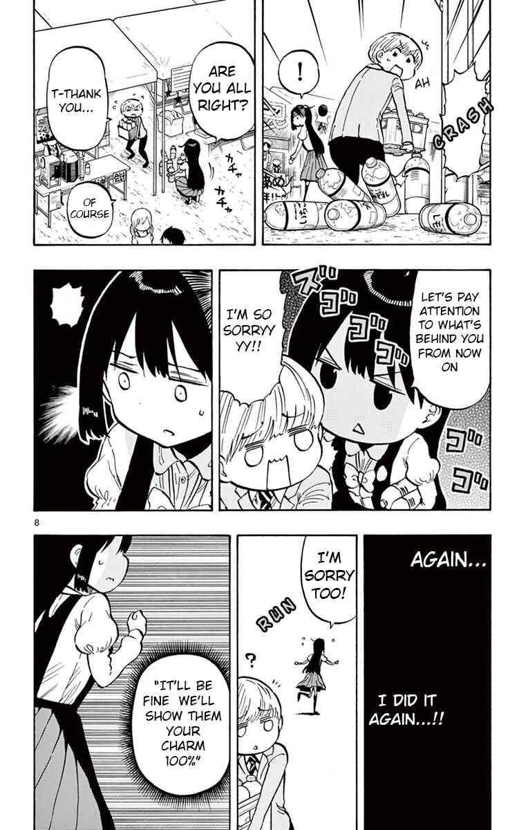 Page 8 Chapter 70 Ponkotsu-chan Kenshouchuu