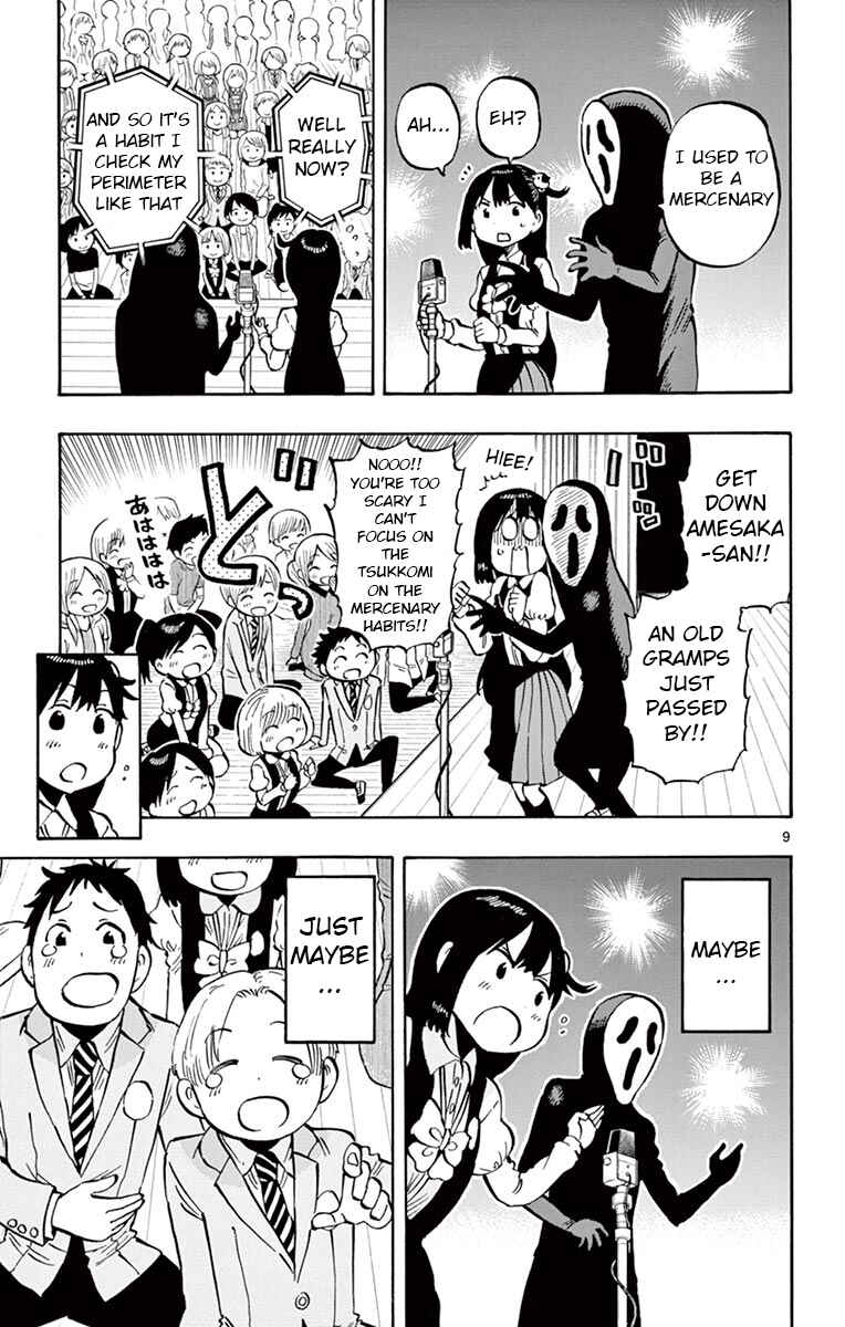 Page 10 Chapter 72 Ponkotsu-chan Kenshouchuu