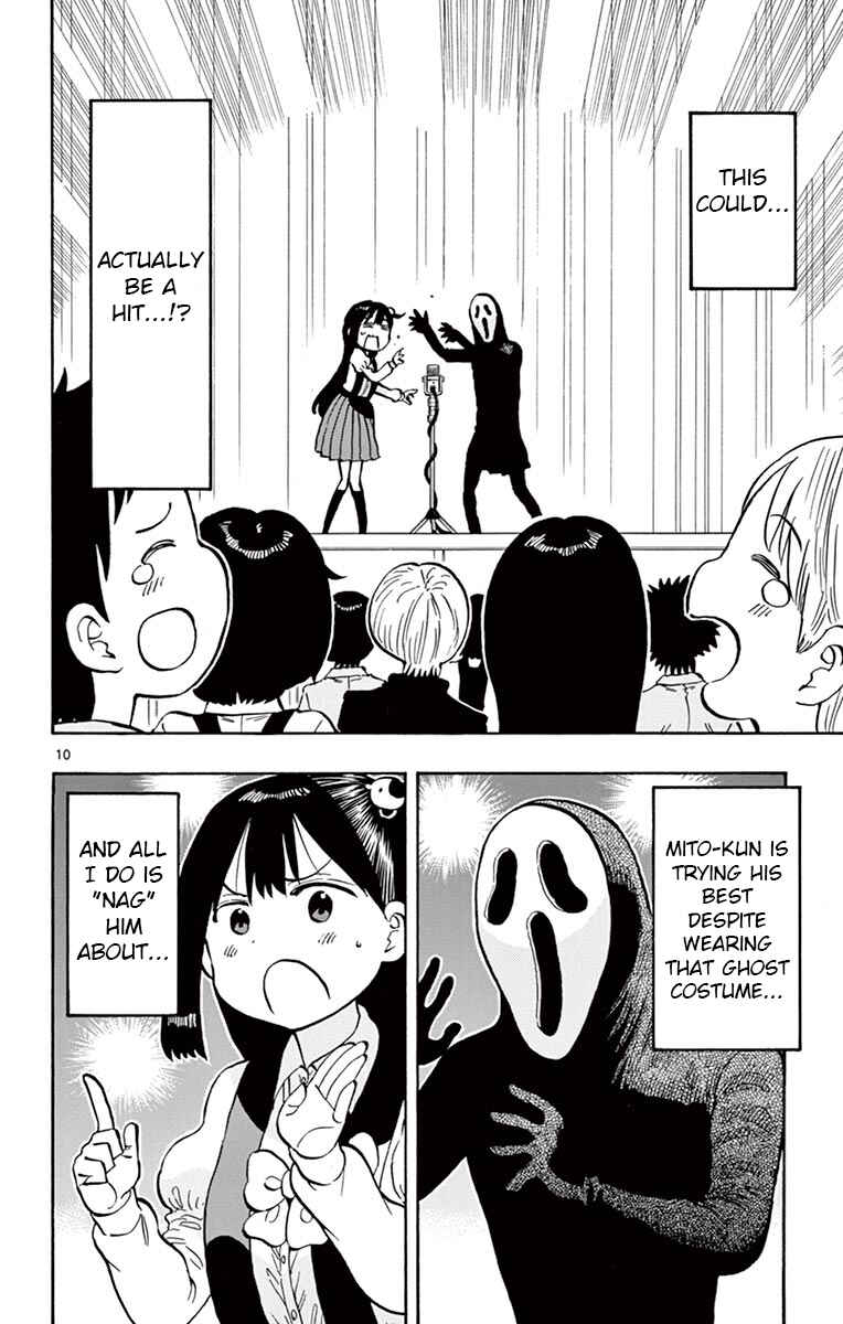Page 11 Chapter 72 Ponkotsu-chan Kenshouchuu