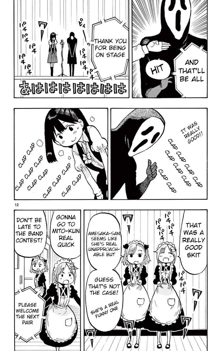 Page 13 Chapter 72 Ponkotsu-chan Kenshouchuu