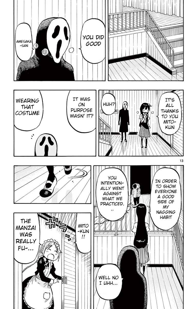 Page 14 Chapter 72 Ponkotsu-chan Kenshouchuu