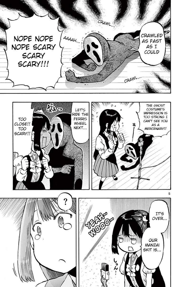 Page 5 Chapter 72 Ponkotsu-chan Kenshouchuu
