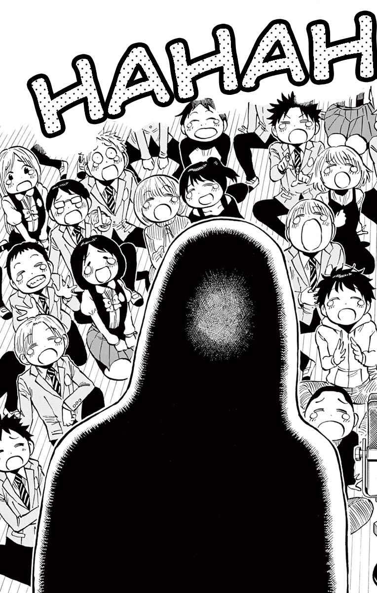 Page 7 Chapter 72 Ponkotsu-chan Kenshouchuu