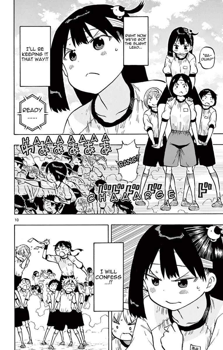 Page 10 Chapter 62 Ponkotsu-chan Kenshouchuu