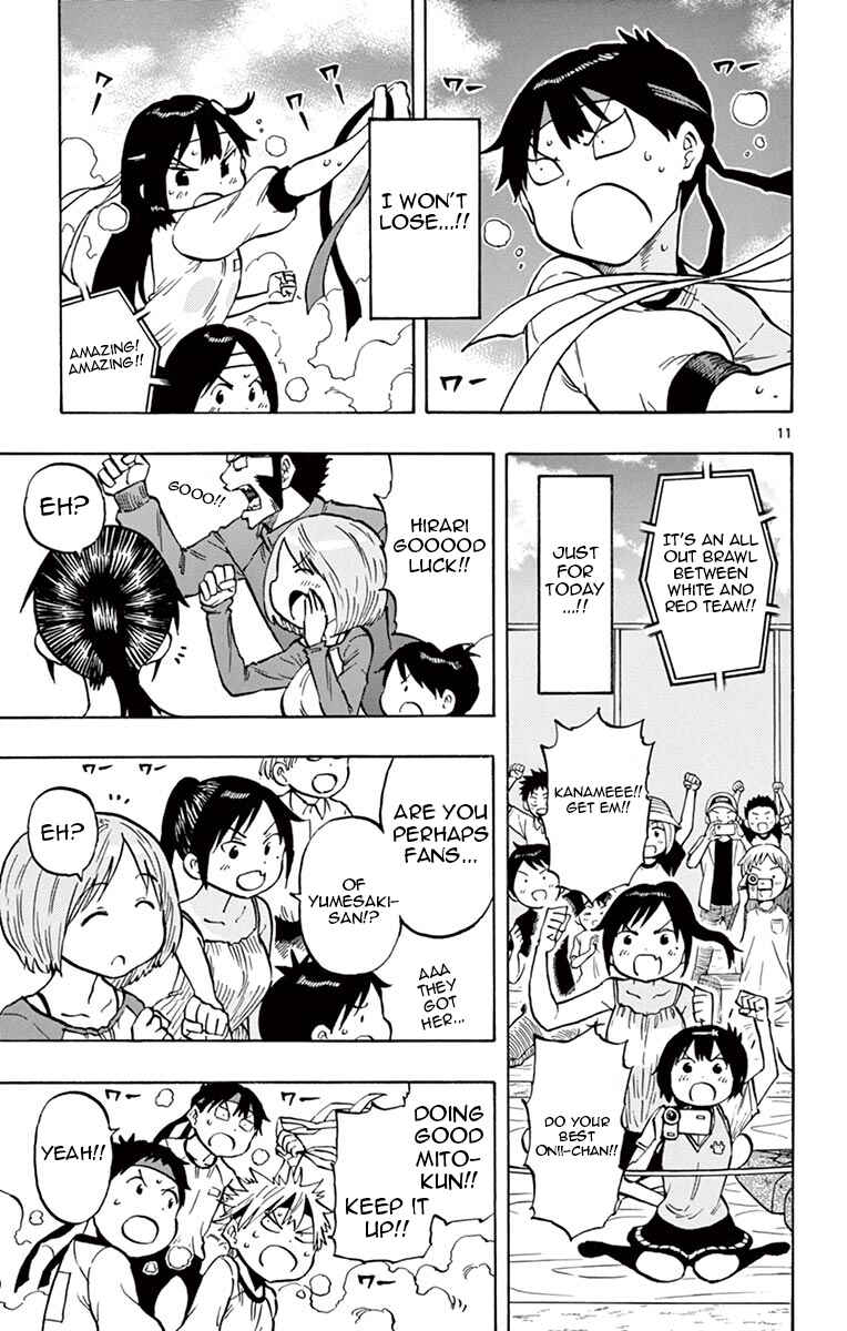 Page 11 Chapter 62 Ponkotsu-chan Kenshouchuu