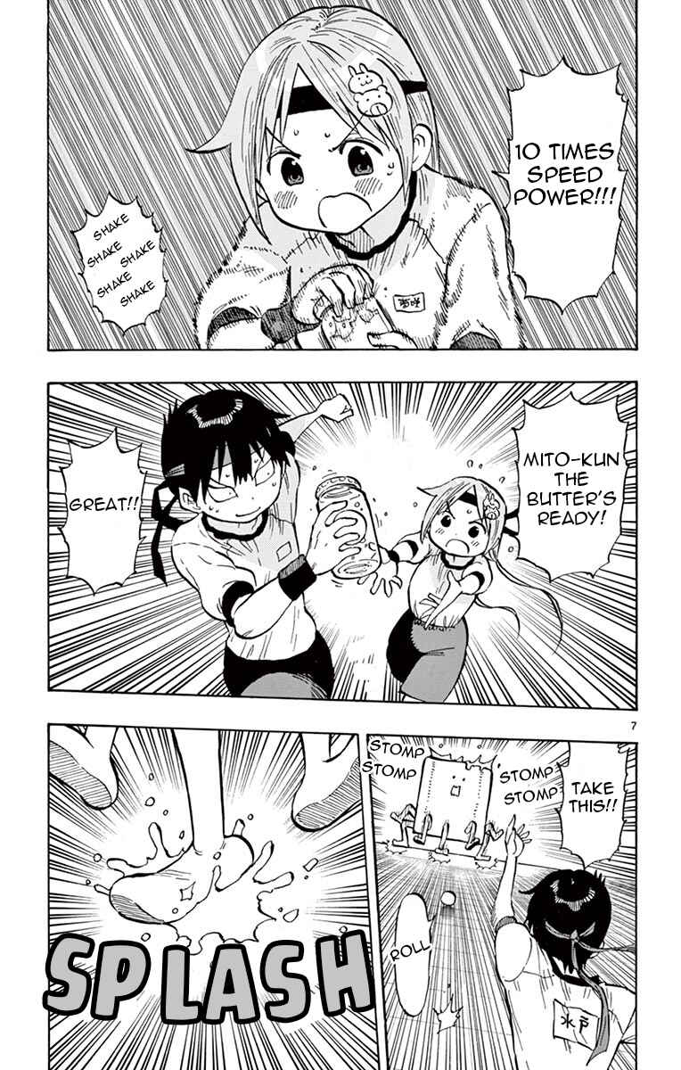 Page 7 Chapter 62 Ponkotsu-chan Kenshouchuu