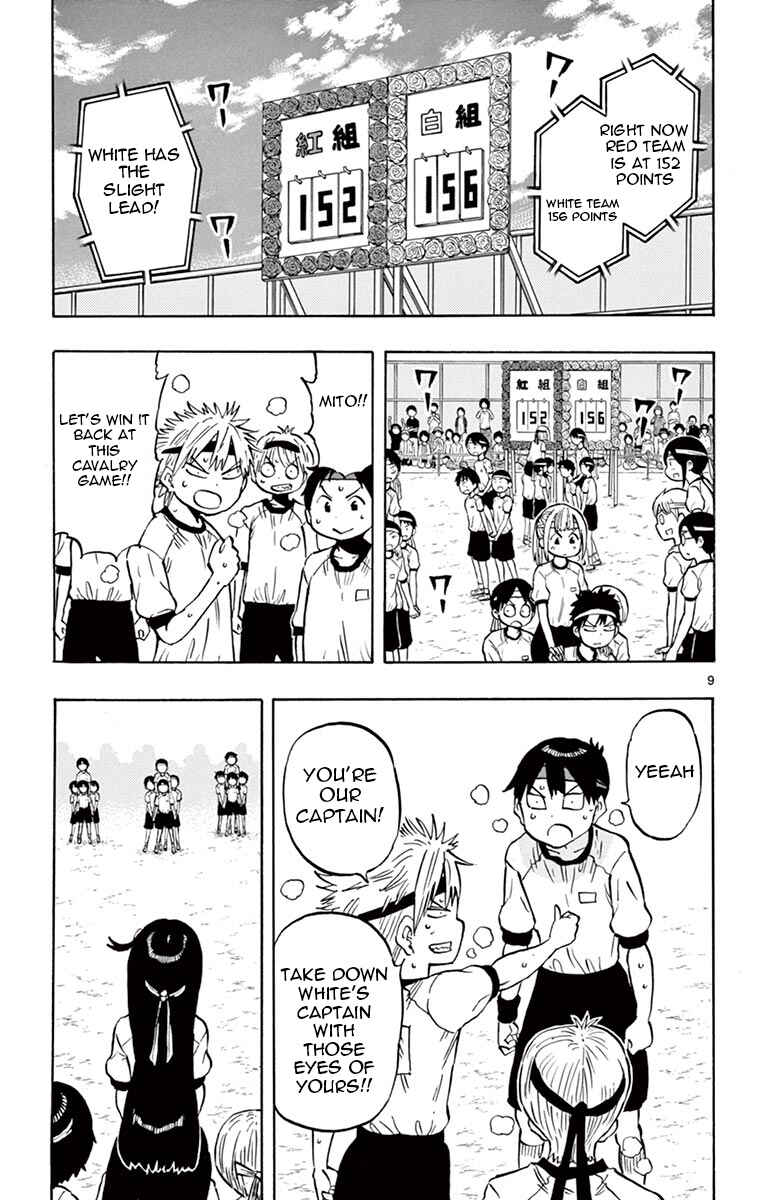 Page 9 Chapter 62 Ponkotsu-chan Kenshouchuu