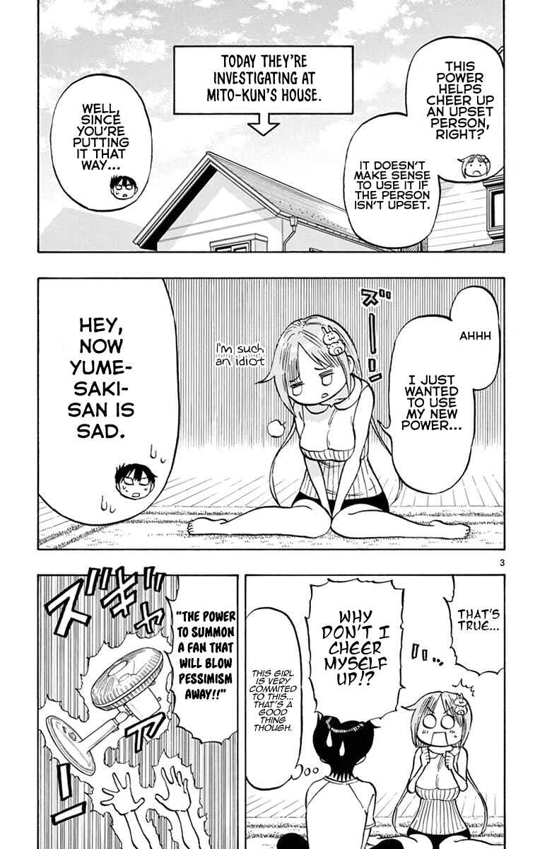 Page 6 Chapter 32 Ponkotsu-chan Kenshouchuu