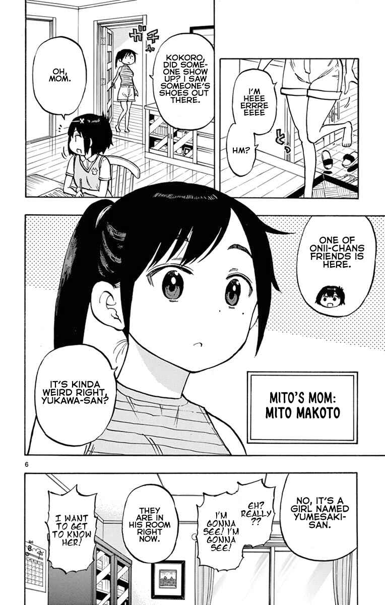 Page 9 Chapter 32 Ponkotsu-chan Kenshouchuu