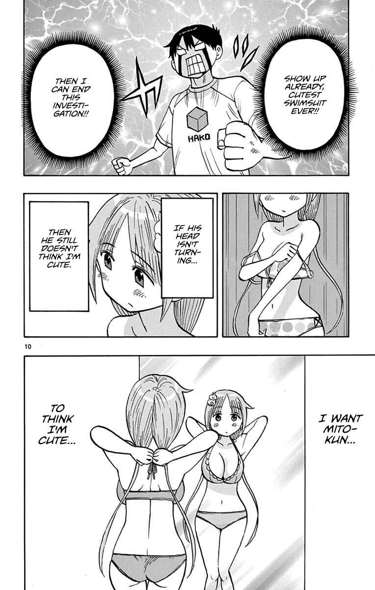 Page 10 Chapter 23 Ponkotsu-chan Kenshouchuu