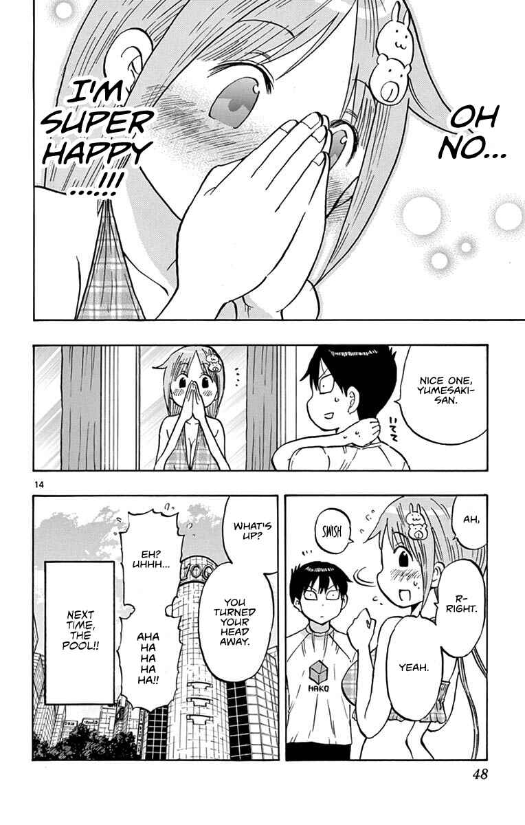 Page 14 Chapter 23 Ponkotsu-chan Kenshouchuu