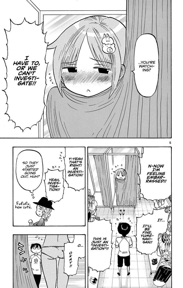 Page 5 Chapter 23 Ponkotsu-chan Kenshouchuu