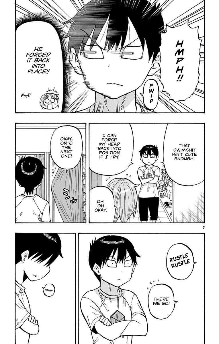 Page 7 Chapter 23 Ponkotsu-chan Kenshouchuu