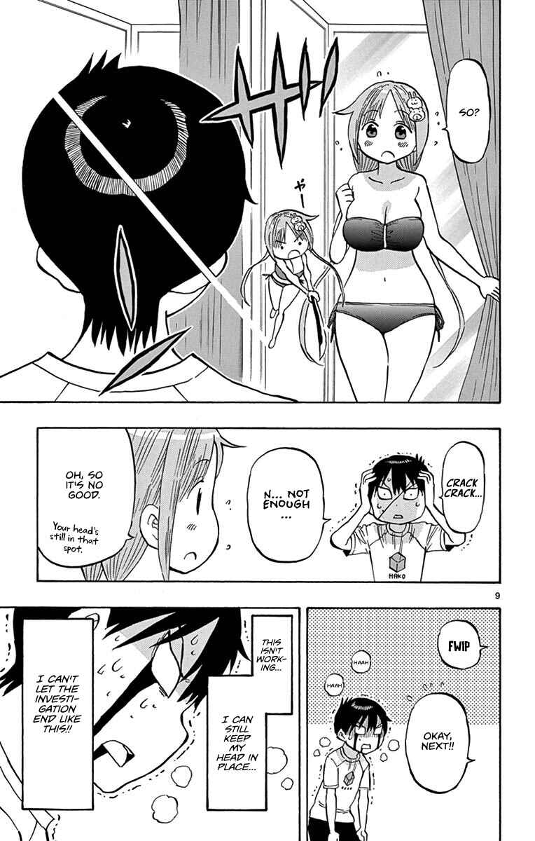 Page 9 Chapter 23 Ponkotsu-chan Kenshouchuu