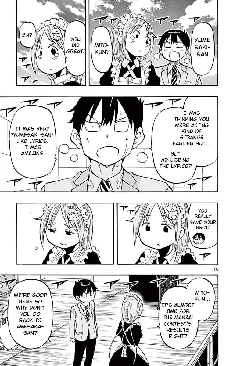 Page 15 Chapter 74 Ponkotsu-chan Kenshouchuu