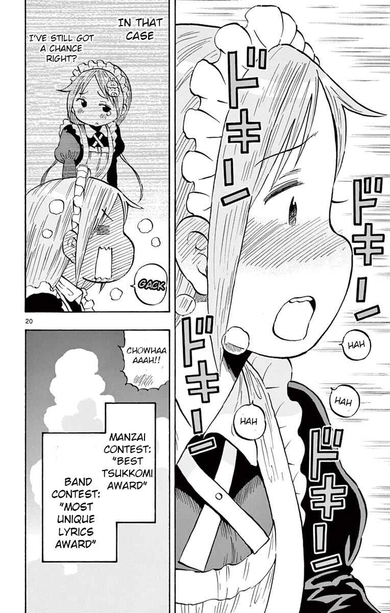 Page 20 Chapter 74 Ponkotsu-chan Kenshouchuu