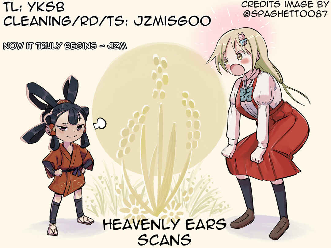 Page 23 Chapter 74 Ponkotsu-chan Kenshouchuu